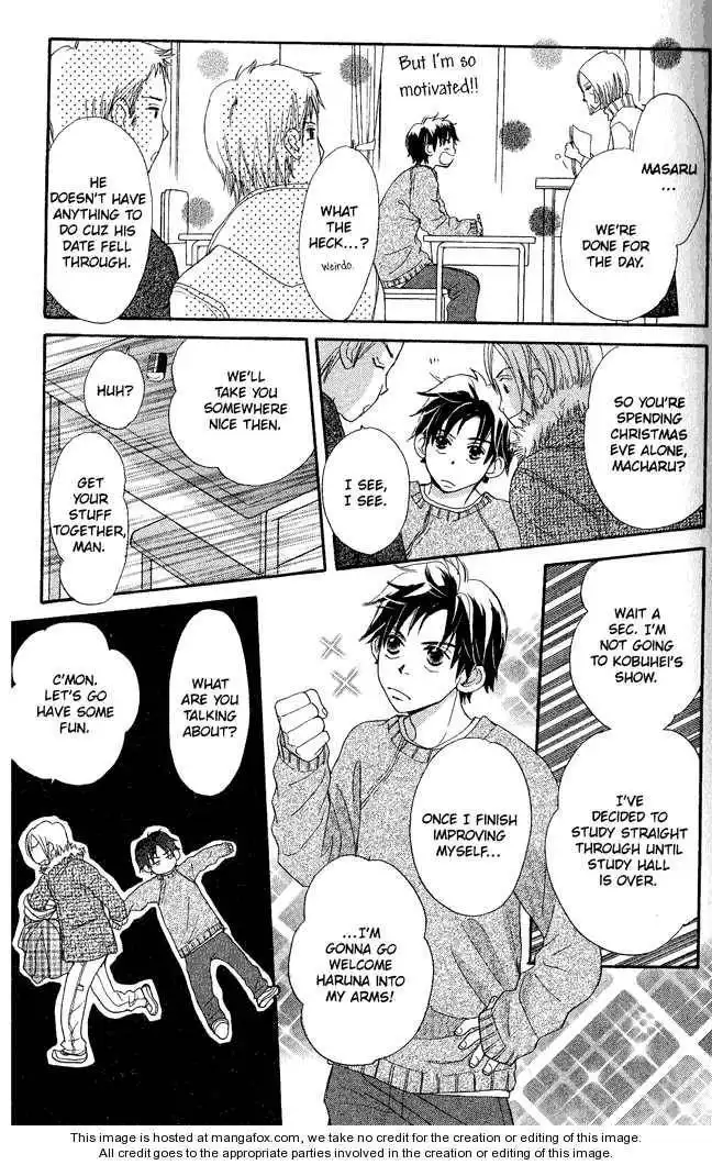Monkey High! Chapter 16 18